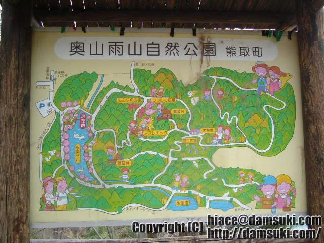 ʿ16ǯ215  1102ʬ